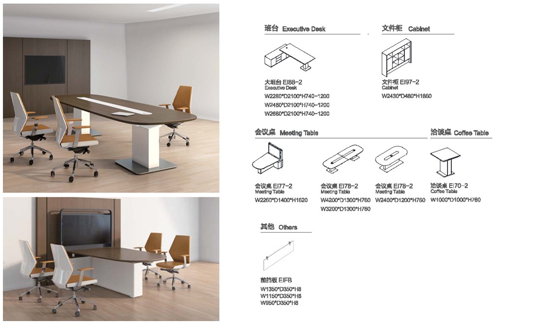I-Work Height Adjustable Tables Office Furniture